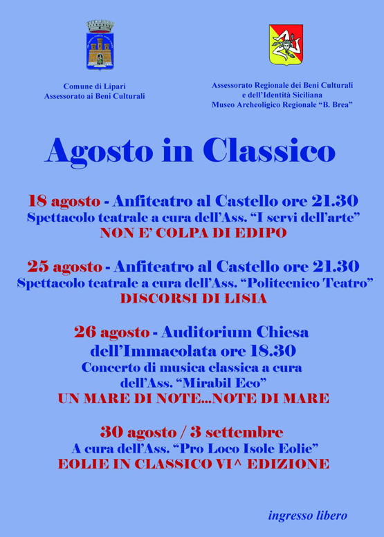 agosto in classico_def_web.jpg