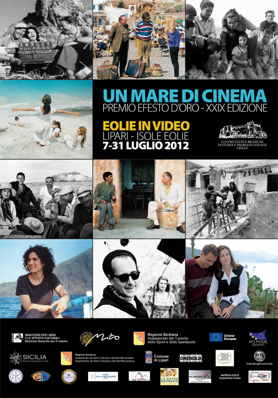 unmarecinema2012.jpg